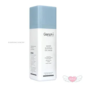 ماسک خواب دور چشم 30 میل ژنوبایوتیک