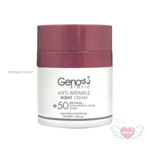 کرم ضد چروک شب ژنوبایوتیک بالای ۵۰ سال ۳۰ میلی‌لیتر