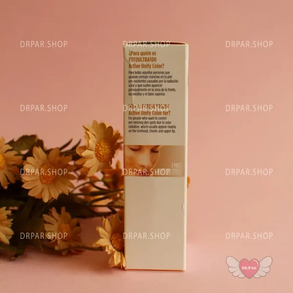 ضدآفتاب رنگی و یکنواخت‌ کننده اکتیو یونیفای 50 میلی لیتر ایزیدین Isidin