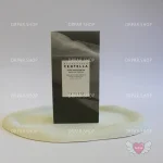 کرم کپسولی روشن کننده انواع پوست 75 میلی لیتر اسکین 1004سنتلا Centella