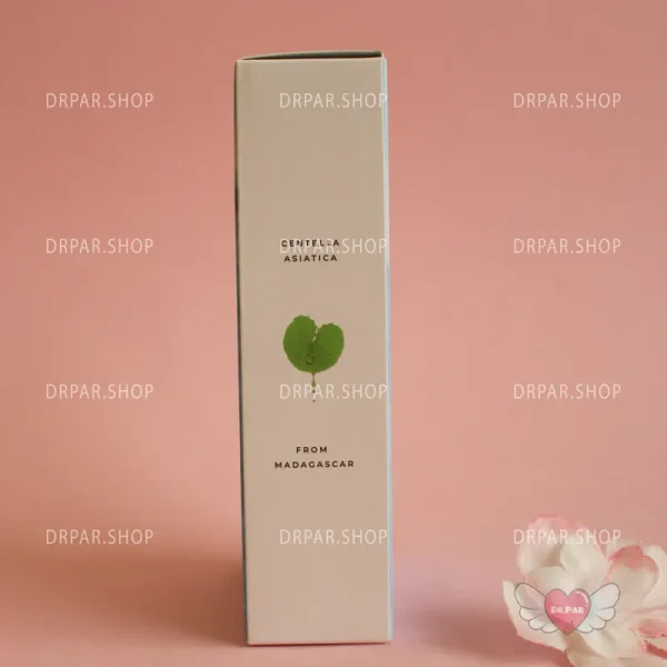 کرم مرطوب کننده 75 میلی لیتر ماداگاسکار سنتلا هیالو-سیکا اسکین1004 Centella