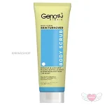 اسکراب بدن مناسب انواع پوست حجم