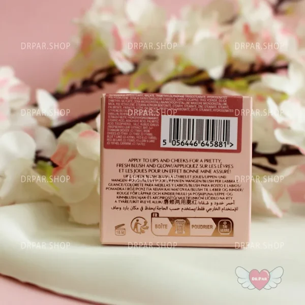 رژگونه و رژلب کرمی رنگ Colour of Dreams پیلوتاک شارلوت تیلبری Charlotte Tilbury Pillow Talk