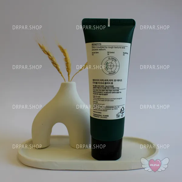 فوم شوینده ضدجوش 100 میلی لیتر سام بای می Some by me