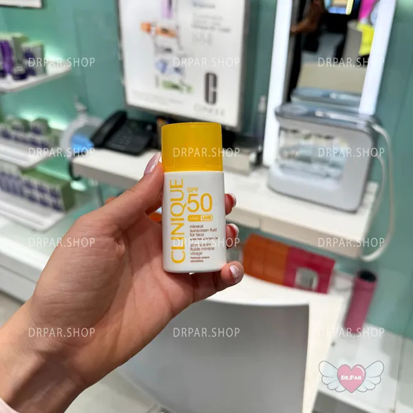 کرم ضد آفتاب فلوئید فیزیکی مینرال پوست حساس 30 میلی لیتر کلینیک Clinique