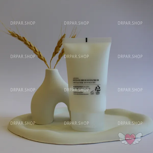 کرم کپسولی روشن کننده انواع پوست 75 میلی لیتر اسکین 1004سنتلا Centella