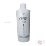 شامپو پسوریازیس مدل Derma Pso حجم 200 میلی لیتر سریتا Cerita