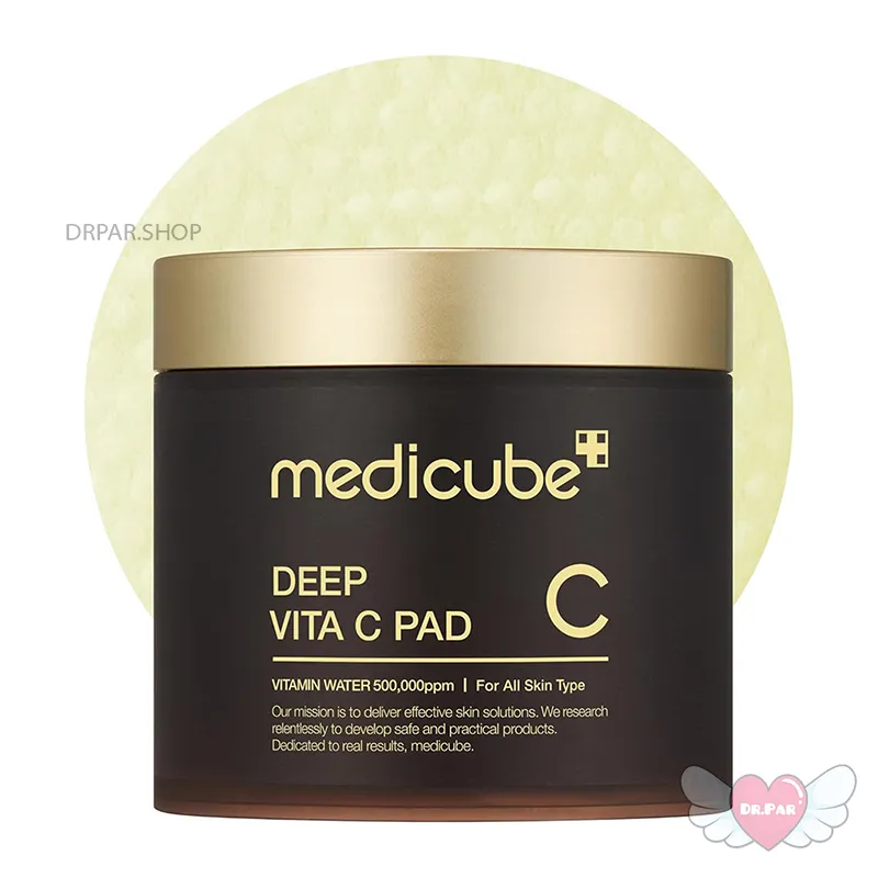 پد روشن کننده ویتامین سی 70 عددی مدی کیوب Medicube Deep Vita C Pad