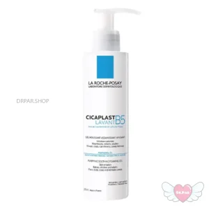فومینگ ژل شستشوی 200 میلی لیتر سیکاپلاست B5 لاروش پوزای La Roche Posay