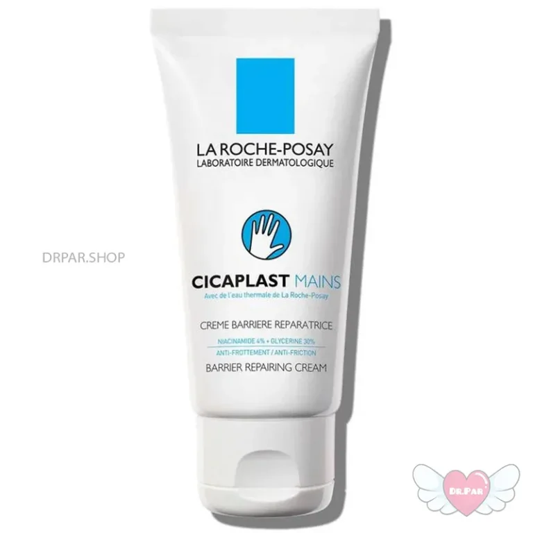 کرم دست مرطوب کننده ترمیم کننده 50 میلی لیتر سیکاپلاست لاروش پوزای La Roche Posay