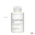 نرم کننده ی مو