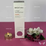 ویژگی های فوم شستشوی صورت ویتامین سی برایت مکس