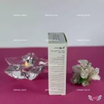 قیمت پک کنترل کننده پوست مرغی ژنوبایوتیک