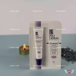 بالم لب نرم کننده ترمیم کننده 15 میلی لیتر محافظ UV سیکاوست پرودرما Proderma
