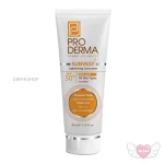 کرم ضدآفتاب روشن کننده ضد لک SPF50+ بی رنگ 40 میلی لیتر پرودرما Proderma