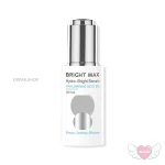 سرم هیالورونیک اسید ۲% هیدرا برایت 30 میلی لیتر برایت مکس Bright Max