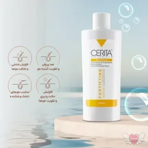 قیمت شامپو ضد ریزش و رطوبت رسان سریتا