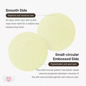 تونر پد ضد التهاب سیکای اگزوزوم 100 عددی مدیکیوب