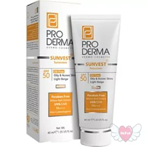 خرید کرم ضدآفتاب روشن کننده پرودرما