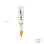 ژل ترمیم کننده زخم سیکالدرم مدل سیلیکونی 15 میلی لیتر