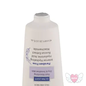 خرید کرم ژل آبرسان پرودرما