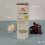 لوسیون بدن کودک نی نی لاو