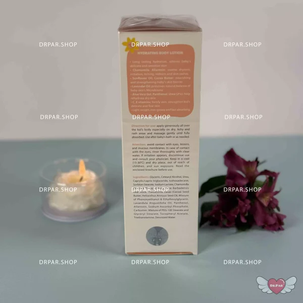 لوسیون مرطوب کننده بدن کودک نی نی لاو