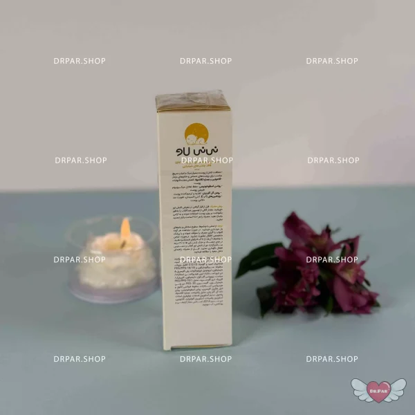 خرید لوسیون ضد آفتاب کودک نی نی لاو