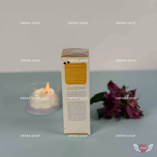 کرم ضد آفتاب کودک نی نی لاو SPF +35