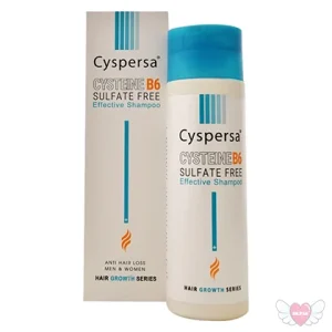 شامپو ضد ریزش سیسپرسا حاوی سیستئین B6 فاقد سولفات 250 میلی لیتر