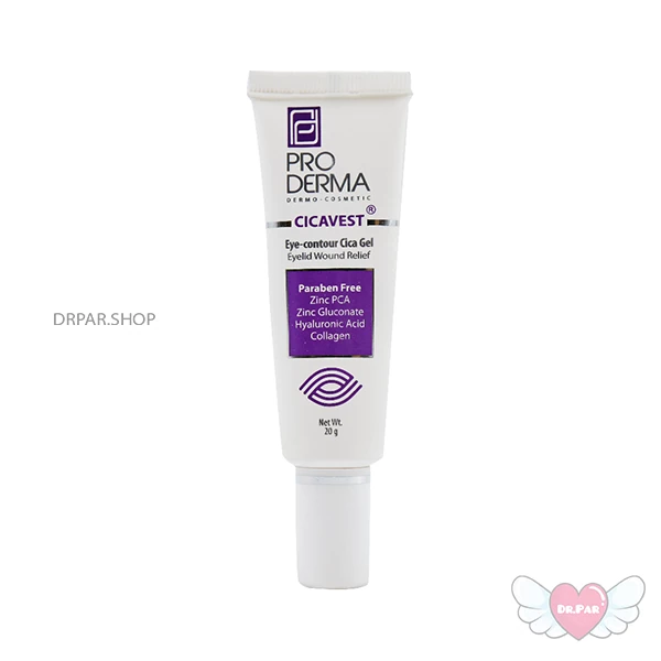 Proderma Cicavest Eye Contour Cica Gel ژل التیام دهنده دور چشم و پلک پرودرما مدل سیکاوست 20 میلی لیتر