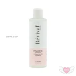 محلول پاک کننده آرایش رویوال آبرسان 200 میلی لیتر