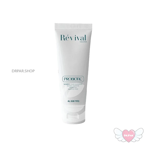 ژل شستشو صورت رویوال حاوی کائولن 150میلی لیتر