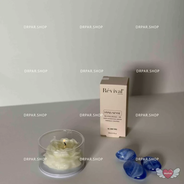 خرید سرم آبرسان و روشن کننده پوست رویوال