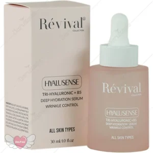 سرم آبرسان و روشن کننده پوست رویوال حاوی هیالورونیک اسید 30 میلی لیتر