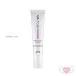 ژل کرم ترمیم کننده ژیناژن مناسب زخم باز 15 میلی لیتر